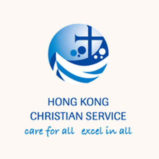 Hong Kong Christian Service