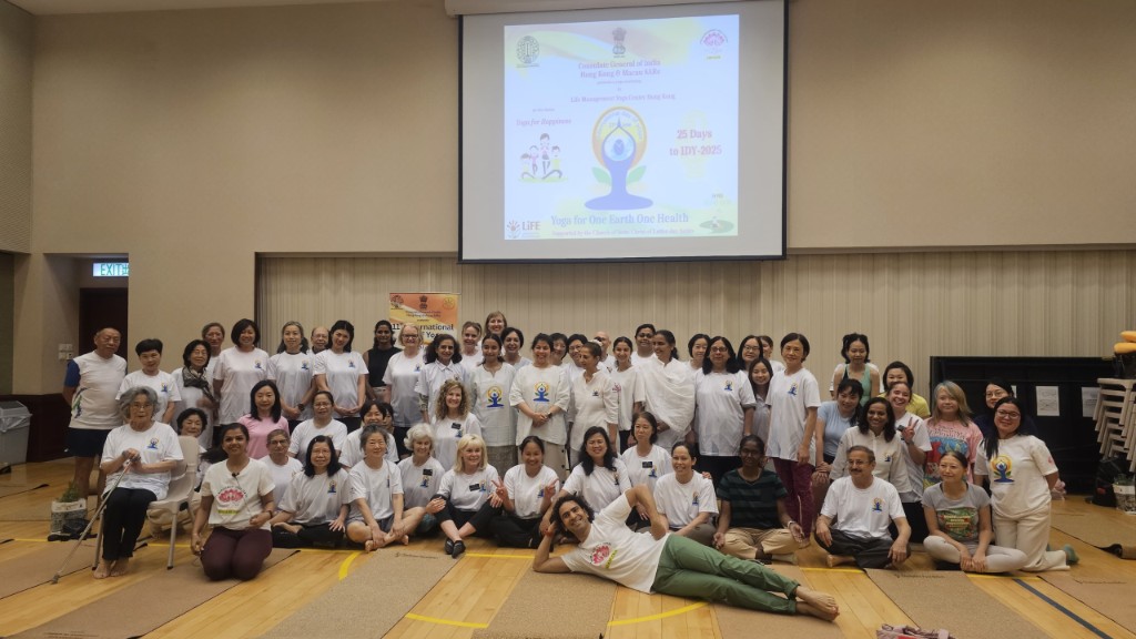 International Day of Yoga — LMYC yoga session with Consulate General of India in Hong Kong