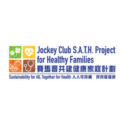 Jockey Club S.A.T.H. Project