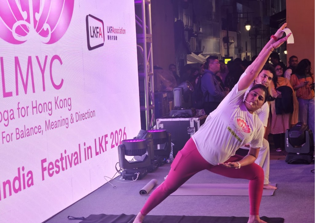 LMYC yoga demonstration at Lan Kwai Fong India Festival